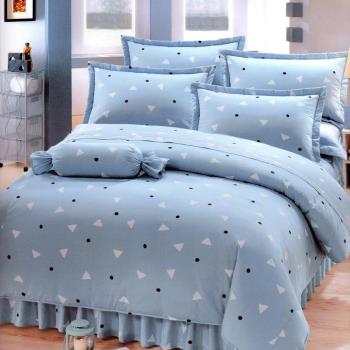 艾莉絲-貝倫 清新日和-雙人四件式(100%純棉)鋪棉涼被床包組(灰藍色)