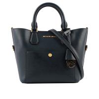 MICHAEL KORS 金logo拼水藍內裡口袋水桶二用包小款(藍色) 30S5GGRT6U 491