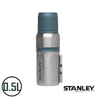 福利品【美國Stanley】不鏽鋼保溫瓶/登山系列真空保溫咖啡瓶0.5L