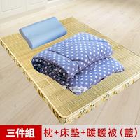 【米夢家居】台灣製造-冬夏兩用竹青純棉單人床墊+記憶枕+防蹣抗菌暖暖被-外宿熱賣三件組