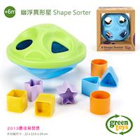 【美國Green Toys】幽浮異形星