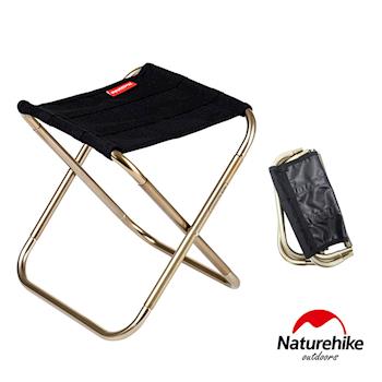 Naturehike L012超輕量便攜式收納鋁合金折疊椅 釣魚椅 黑色