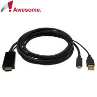 Awesome TypeC to HDMI+USB Power Cable 4K 1.5m-AWD-CB-UB002