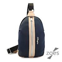 【Zoes】頂級 防潑水牛津布 輕便拉鍊胸背包