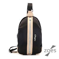 【Zoes】頂級 防潑水牛津布 輕便拉鍊胸背包