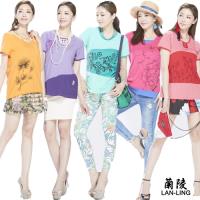 蘭陵漾彩樂活拼接彈力棉質上衣5入 106-03-21