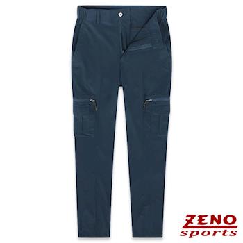 ZENO傑諾 吸濕速乾彈性戶外機能長褲‧深藍M-3XL