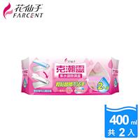 任-【花仙子】克潮靈集水袋除濕盒400ml(2入裝)-1組