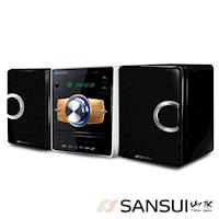SANSUI山水數位DVD/USB/3合1讀卡床頭音響組(MS-735)