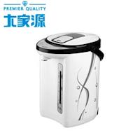 【大家源】4L 二合一電熱水瓶TCY-2034