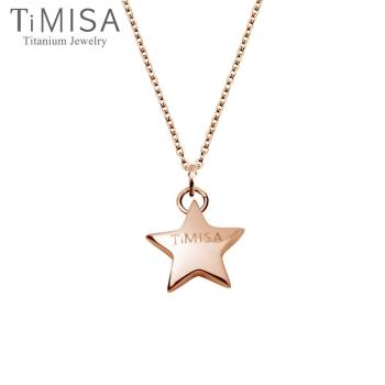 【TiMISA】幸運星 Lucky Star(雙色) 純鈦(極細鎖骨)項鍊(B)