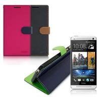 【台灣製造】FOCUS HTC One (M7) 糖果繽紛支架側翻皮套