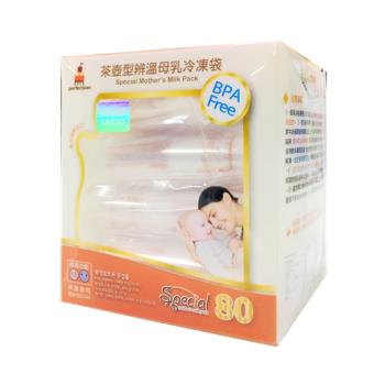 【傳佳知寶】茶壺型直立式辨溫母乳冷凍袋(240ml--80入)