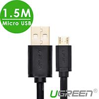 綠聯 1.5M Micro USB快充傳輸線