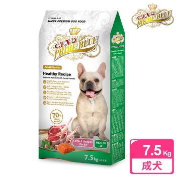 LV藍帶精選 健康成犬 狗飼料 7.5kg (紐西蘭羊肉+鮮蔬食譜)