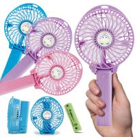 AISURE 甜蜜外出 USB充電式手持風扇+BSMI認證的18650鋰電池*1