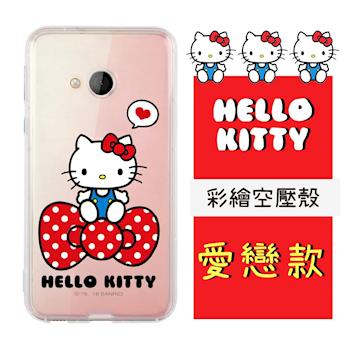 Hello Kitty HTC U Play (5.2吋) 彩繪空壓手機殼(愛戀)