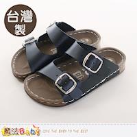 魔法Baby 童鞋 台灣製POLO授權正版兒童涼拖鞋~sk0177