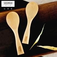 【仙德曼 SADOMAIN】山毛櫸站立飯匙-2入組