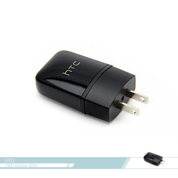 HTC 5V / 1.5A (TC P900 -US)原廠USB旅行充電器 (台灣hTC公司貨拆售)