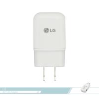 LG樂金 9V/ 1.8A (MCS-H05) 原廠9V快充 USB旅行充電器