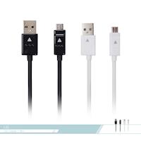 LG樂金 原廠G3 Micro USB加長數據傳輸充電線 (1.8m) 各廠牌適用