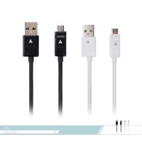 LG樂金 原廠G4 Micro USB數據傳輸充電線 各廠牌適用