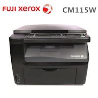 FujiXerox DocuPrint CM115w 黑白無線雷射複合機