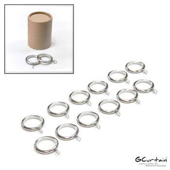 【GCurtain】金屬窗簾環 #RSG002K 12入/組 (靜音環、消音環、內圈Φ30mm)