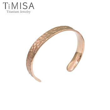 【TiMISA】璉漪魔力 玫瑰金 純鈦手環