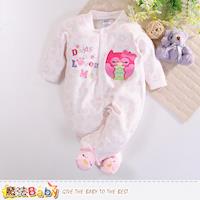 魔法Baby 包腳連身衣 法國設計細絲絨包屁衣~k60410
