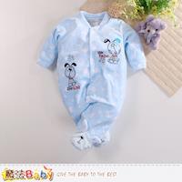 魔法Baby 包腳連身衣 法國設計細絲絨包屁衣~k60406