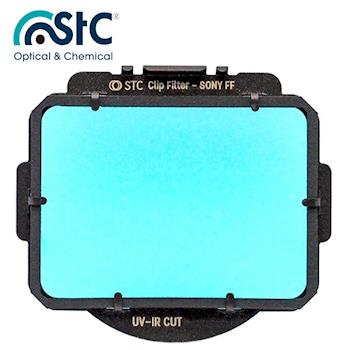 STC UV-IR CUT Clip Filter 610nm 內置型 紅外線截止濾鏡 for SONY 全幅機
