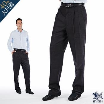 【NST Jeans】大尺碼 英倫風 深灰細緻羊毛 打摺西裝褲(中高腰寬版) 001(7285)