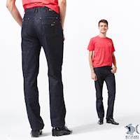 【NST Jeans】UK英倫風旗幟 重磅數原色單寧小直筒長褲(中低腰窄版) 385(6888)
