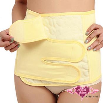 天使霓裳 束腹帶 呵護身型 孕婦產後專用黏貼收腹帶(黃M~XL) JQ21003
