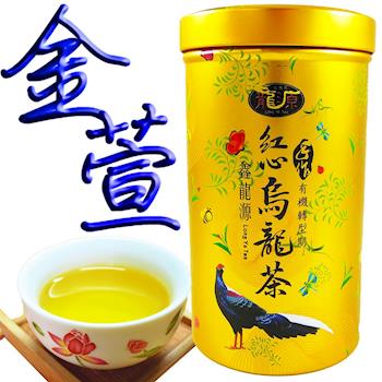 【鑫龍源有機茶】有機花果香金萱茶葉1罐組(100g/罐)