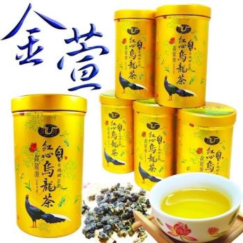 【鑫龍源有機茶】有機花果香金萱茶葉6罐組(100g/罐)