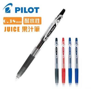 PILOT 百樂 0.38mm 果汁筆-15支 LJU-10UF