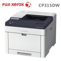 FUJI XEROX DocuPrint CP315DW A4 彩色雷射印表機