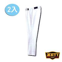 ZETT 棒壘小直筒長褲2入 BUPT-570