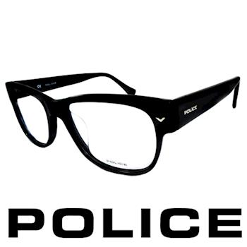 POLICE 義大利警察都會款個性型男眼鏡-膠框(霧黑) POV1765E700X
