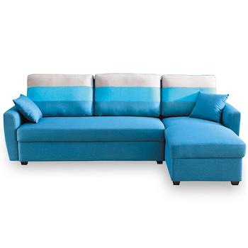 【時尚屋】丹尼絲沙發組儲物小L布藍色MT7-323-2免組裝/免運費/沙發