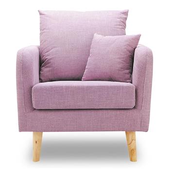 【時尚屋】卡洛兒沙發單人座粉紫色MT7-322-6免組裝/免運費/沙發