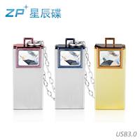 達墨TOPMORE ZP USB3.0 32GB晶鑽星辰碟