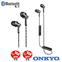 ONKYO E200BT 黑色-無線藍牙入耳式耳機-
