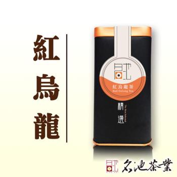 【名池茶業】迷人香氣紅烏龍茶150gx4