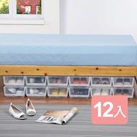 《真心良品》鞋寶貝萬用全家鞋盒(12入)