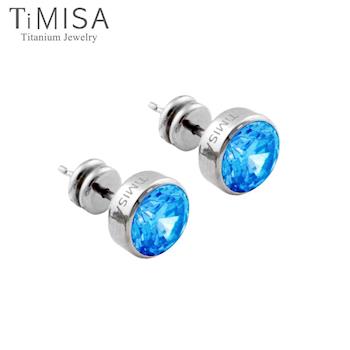 【TiMISA】璀璨晶鑽-水藍 純鈦耳針一對