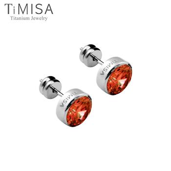 【TiMISA】璀璨晶鑽-石榴紅 純鈦耳針一對